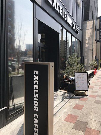 Excelsior Caffe